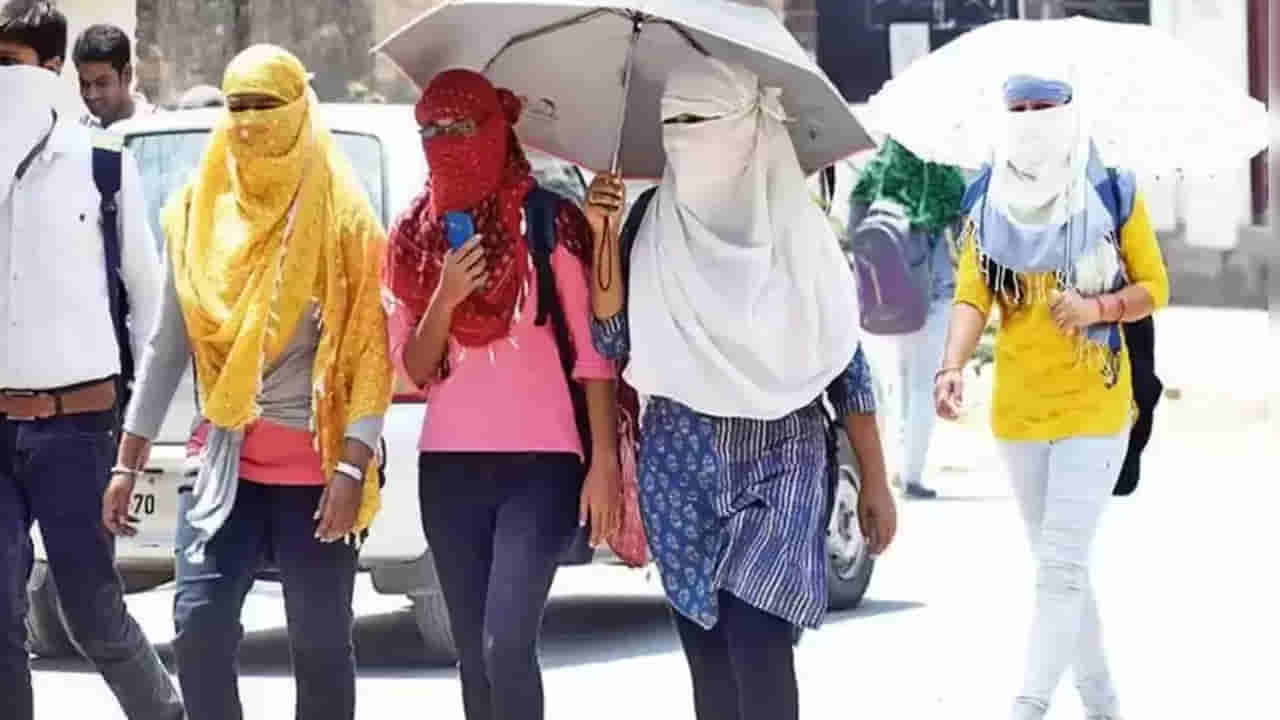 Telangana: బీ కేర్ఫుల్.! ఠారెత్తించనున్న ఎండలు.. అవసరమైతేనే బయటకి రండి.. వెదర్ రిపోర్టు ఇదిగో..