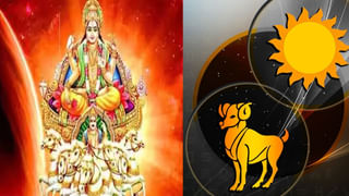 Horoscope Today: ఆ రాశివారికి ఉత్సాహంగా ఉద్యోగ జీవితం.. 12 రాశులవారికి శుక్రవారం రాశిఫలాలు ఇలా..