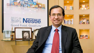 Neeta Ambani: రోజుని రూ. 3 లక్షల టీ కప్పులో టీ తాగుతూ రోజుని ప్రారంభించే నీతా అంబానీ.. ఈ జపనీస్ టీ సెట్ వివరాలు