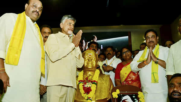AP Politics: విశాఖలో టీడీపీ జోన్ వన్ మీటింగ్.. రుషికొండను బోడికొండను చేశారని చంద్రబాబు ఆగ్రహం