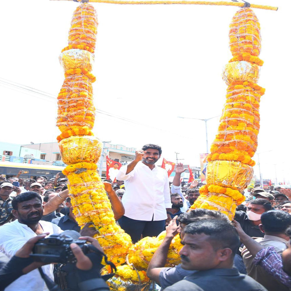 పాదయాత్రలో నారా లోకేశ్ కు తప్పిన ప్రమాదం..