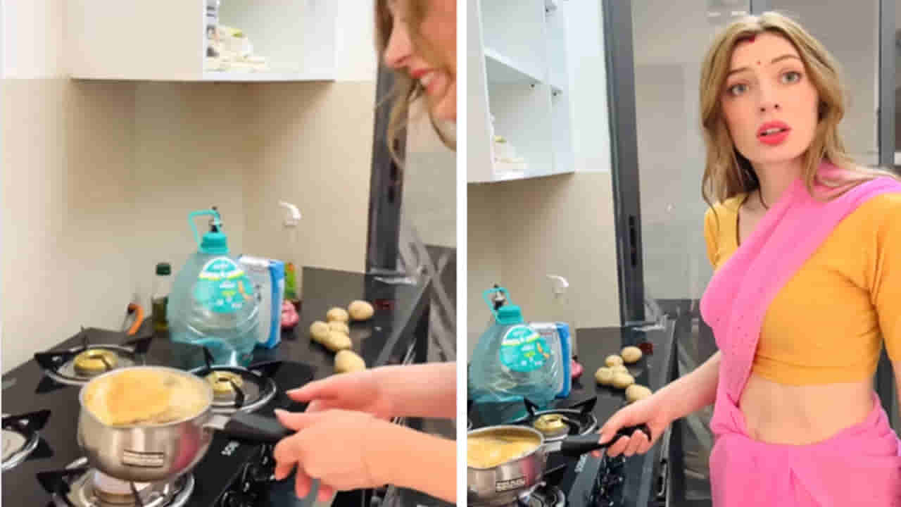 Viral Video: స్వదేశీ టీ చేసిన విదేశీ కోడలు .. ఒక అందమైన పొరపాటుతో వీడియో వైరల్..