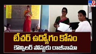 Hyderabad: గుర్రాన్ని కాపాడబోయి యవకులు మృతి ఇక్కడే !!