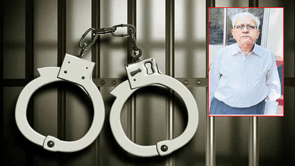 Telangana Crime: రూ.4 కోట్ల ఆర్థిక మోసానికి పాల్పడిన మాజీ బ్యాంక్ మేనేజర్.. 28 ఏళ్ల తర్వాత అరెస్టు చేసిన తెలంగాణ సీఐడీ ..