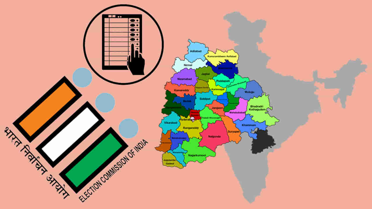 Telangana Elections: తెలంగాణ ఎన్నికలపై ఈసీ కసరత్తు.. ఎన్నికల నిర్వహణపై సమీక్ష అధికారుల సమీక్ష..