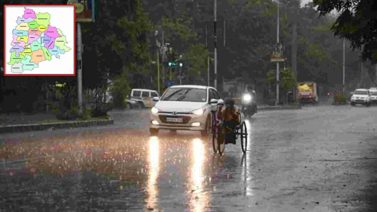 Weather Forecast: 3 రోజులు దంచుడే.. తెలంగాణలోని ఈ జిల్లాలకు ఎల్లో అలర్ట్.. వడగండ్లు పడే ఛాన్స్..