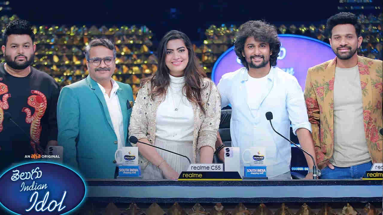 Telugu indian idol: ఇండియన్‌ ఐడల్‌ వేదికపై నాని హంగామా.. 16 ఏళ్ల సింగర్‌కి ఛాన్స్‌ ఇచ్చిన నేచురల్‌ స్టార్‌..