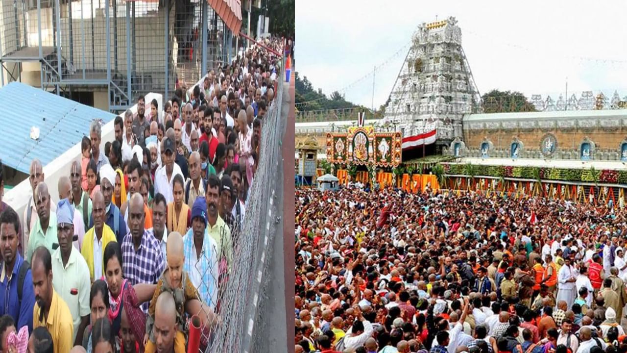 Tirumala: శ్రీవారి ఆలయంలో వేసవిలో భక్తుల రద్దీ.. మెరుగైన సేవలకు విస్తృత ఏర్పాట్లు చేస్తోన్న టీటీడీ..