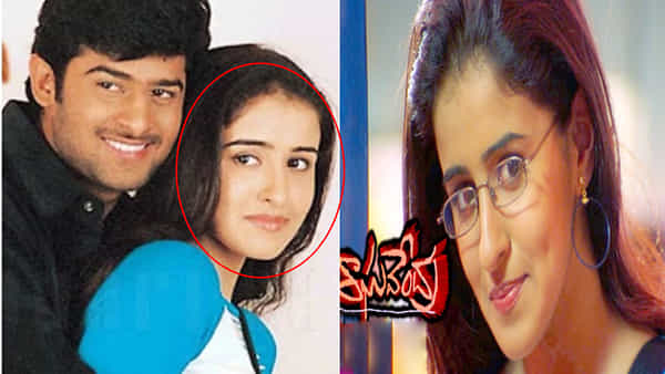 Tollywood: ప్రభాస్తో నటించిన ఈ హీరోయిన్ గుర్తుందా.? అయ్యబాబోయ్.. ఎంతలా మారిపోయిందో తెలుసా.!
