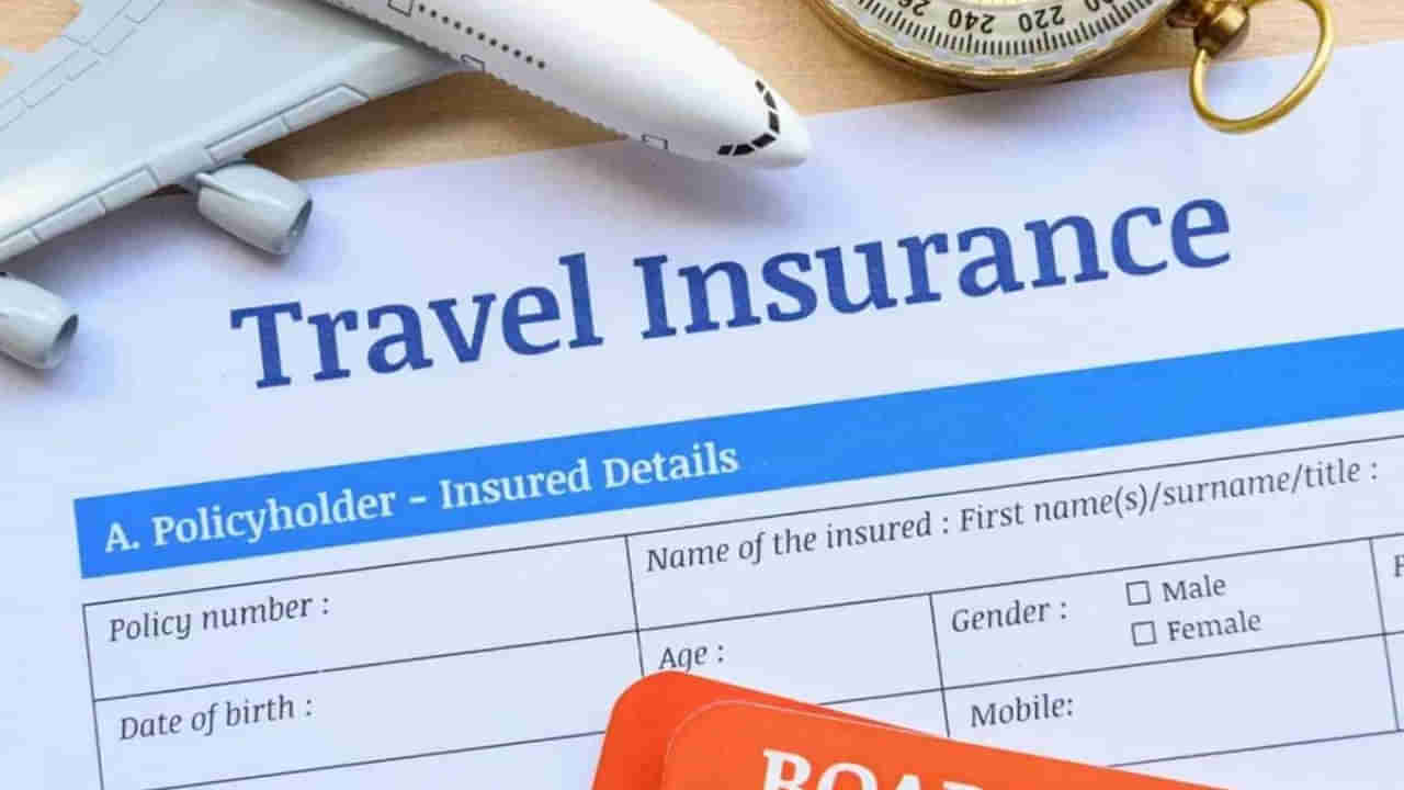 Travel Insurance: ప్రయాణానికి కూడా ఇన్సూరెన్స్‌ ఉంటుందనే విషయం మీకు తెలుసా..? ఏవేవి కవర్‌ అవుతాయి!