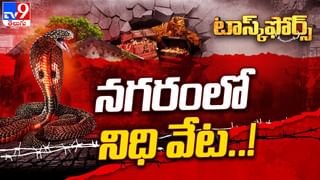 Tirupati: తిరుపతి ఎమ్మెల్యే భూమన కరుణాకర్ రెడ్డి గంగమ్మ జాతర పాట.. వీడియో.