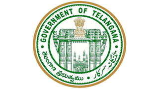 SHAR Sriharikota Jobs 2023: టెన్త్‌/డిప్లొమా అర్హతతో శ్రీహరికోటలోని సతీష్ ధావన్ స్పేస్ సెంటర్‌లో ఉద్యోగాలు.. నెలకు రూ.1,42,400 జీతం