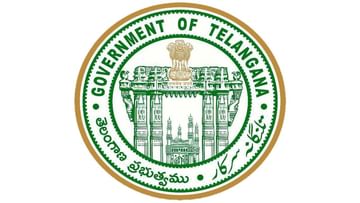 TREIRB TGT Recruitment 2023: తెలంగాణ గురుకుల పాఠశాలల్లో 4,006 టీజీటీ పోస్టులకు నోటిఫికేషన్ విడుదల.. నేటి నుంచి ఆన్లైన్ దరఖాస్తులు ప్రారంభం