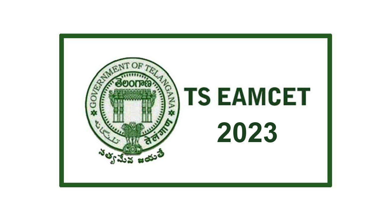 TS Eamcet 2023: Flood Of Applications For Telangana Eamcet.. How Many ...