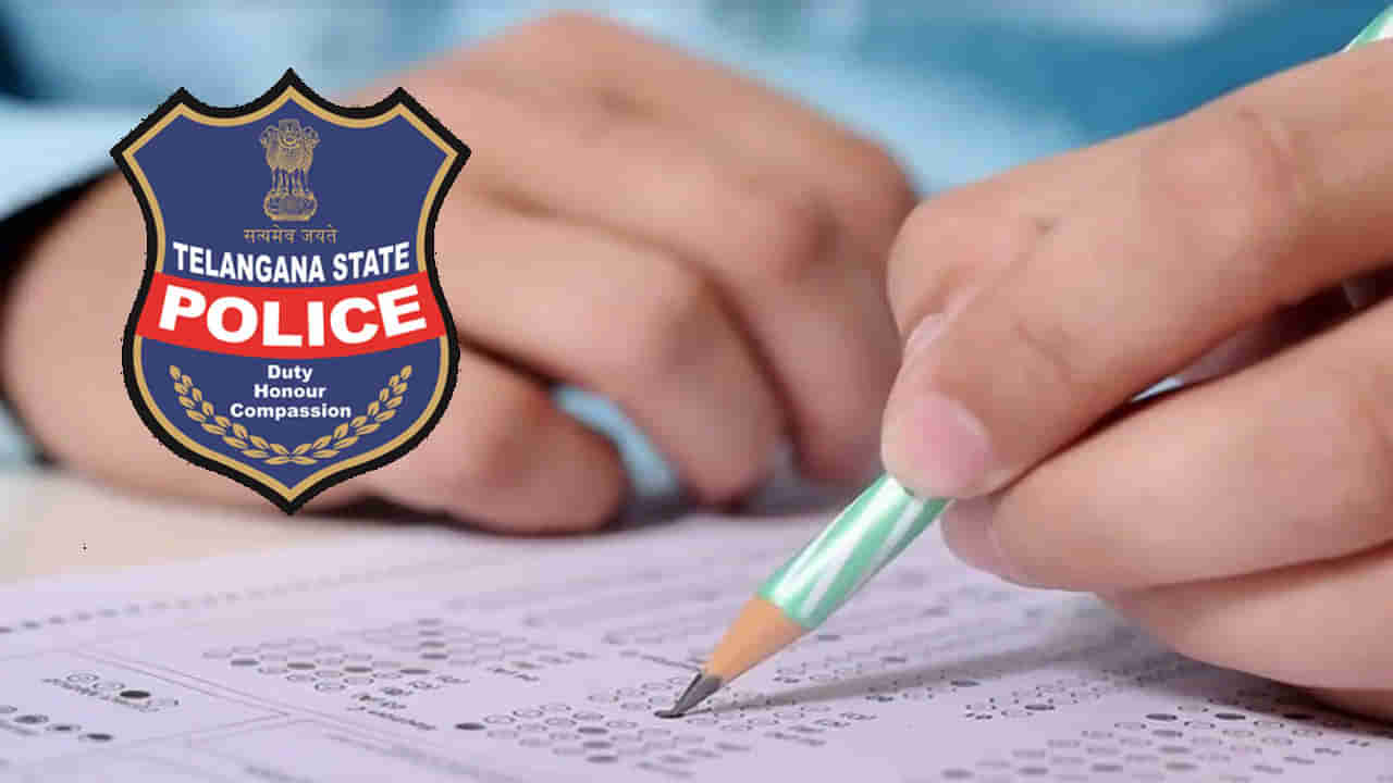 TS Police SI Answer Key 2023: తెలంగాణ ఎస్‌ఐ తుది రాత పరీక్షల ప్రాథమిక ఆన్సర్‌ కీ విడుదల.. అభ్యంతరాల స్వీకరణకు రేపే ఆఖరు