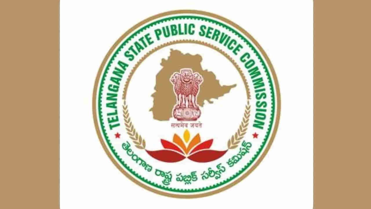 TSPSC: టీఎస్‌పీఎస్సీ పేపర్‌లీక్‌ కేసులో బిగ్ అప్‌డేట్.. ప్రైవేట్ కాలేజీ అసోసియేషన్ చైర్మన్ అరెస్ట్..