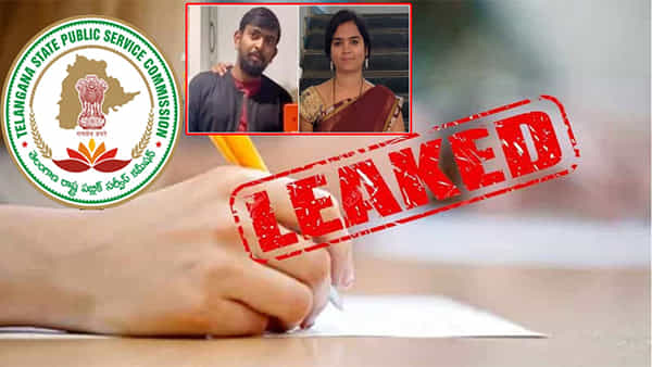 TSPSC paper leak case: టీఎస్పీఎస్సీ పేపర్లీక్ కేసులో అసలు ట్విస్ట్ ఇదే.. రూ.40 లక్షల బేరానికి మూడు ఏఈ పేపర్లు లీక్..