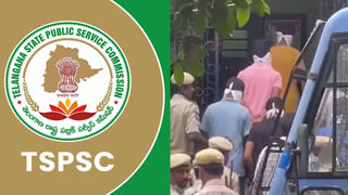 TS 10th Paper Leak Case: కట్టుదిట్టమైన భద్రతలో నేడు పదో తరగతి ఇంగ్లిష్ పరీక్ష..! ఎలా జరుగుతుందో..?