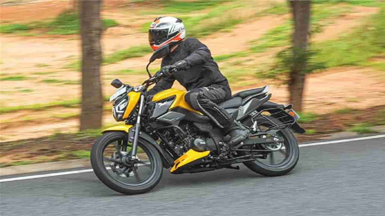 TVS Raider 125: మార్కెట్లోకి టీవీఎస్ నయా బైక్.. అందుబాటులో ధరలోనే అద్భుతమైన ఫీచర్స్