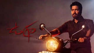 Adipurush: ఆదిపురుష్ నుంచి సీత టీజర్.. నిండుగా కనిపించిన కృతిసనన్