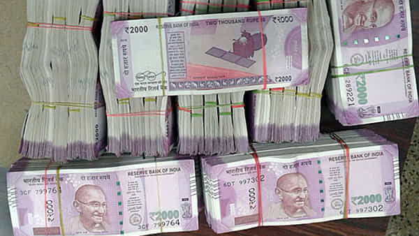 Bank: ఆర్బీఐ పాలైన ప్రజల సొమ్ము.. అన్ క్లైమ్డ్ డిపాజిట్స్ విలువ ఎంతో తెలిస్తే షాక్ అవ్వాల్సిందే.
