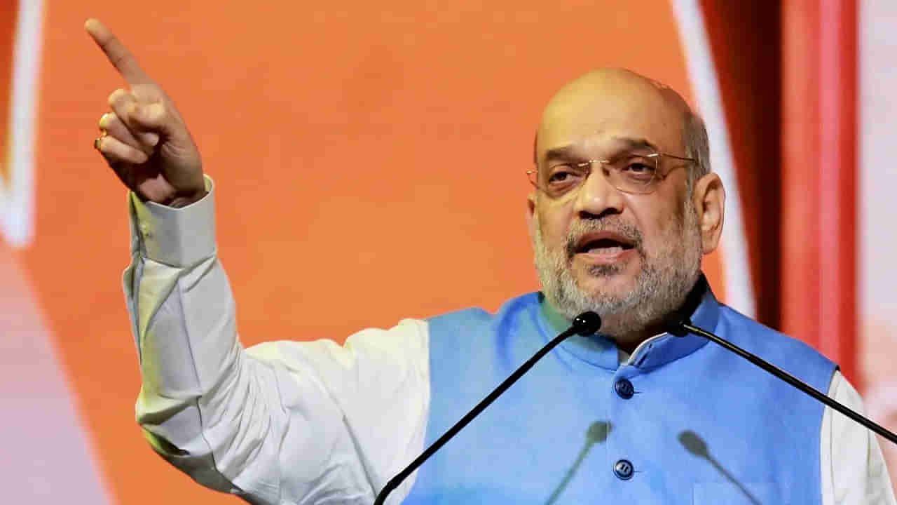 Amit Shah: వారంతా భ్రమపడుతున్నారు.. ఈడీ అధికారాలు అలానే ఉంటాయి.. ప్రతిపక్షాలపై అమిత్ షా ఫైర్