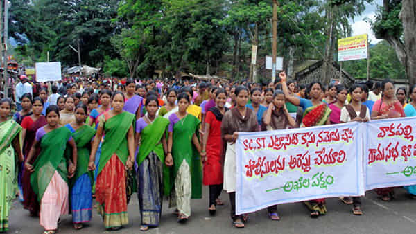 Andhra Pradesh: వాకపల్లి ఆదివాసీ మహిళల రేప్ కేసులో సంచలన తీర్పు.. నేరం రుజువు కాలేదంటూ..