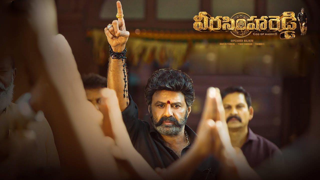 Veeksha Reddy Veera Simha Reddy: హిందూపూర్లో వీరసింహారెడ్డి వంద రోజుల వేడుక ...