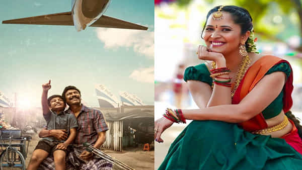 Vimanam: ఫ్లైట్ జర్నీ చేసిన వారికి విమానం టీమ్ బంపరాఫర్.. బోలెడు బహుమతులు గెల్చుకునే ఛాన్స్.. ఎలాగంటే?
