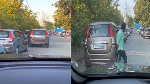 Viral Video: రోడ్డుపై అడ్డదిడ్డంగా పార్క్ చేసిన కారును ఒట్టి చేతులతో ఎత్తి ఎలా పక్కన పెట్టేశాడో చూడండి..