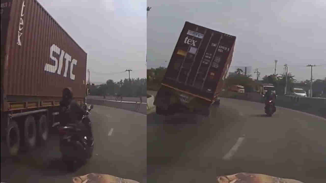 Viral video: అదృష్టానికి బ్రాండ్ అంబాసిడర్లా ఉన్నాడుగా.. ఒక్క క్షణం అటుఇటైనా.. జీవితం తలకిందులైయ్యేది.