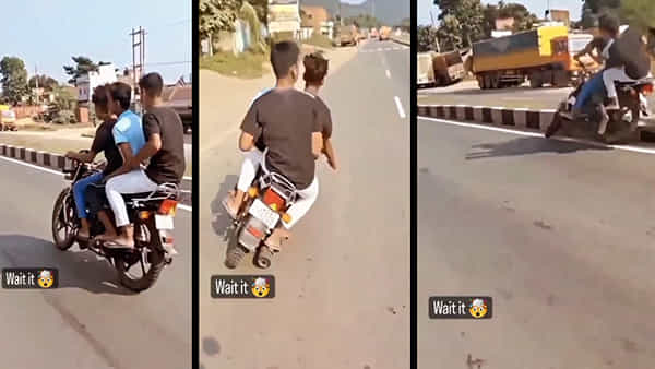 Viral Video: పని బట్టే కర్మ.. బైక్ మీద ముగ్గురు యువకుల స్టంట్.. అంతలో ఏమి జరిగిందంటే..?