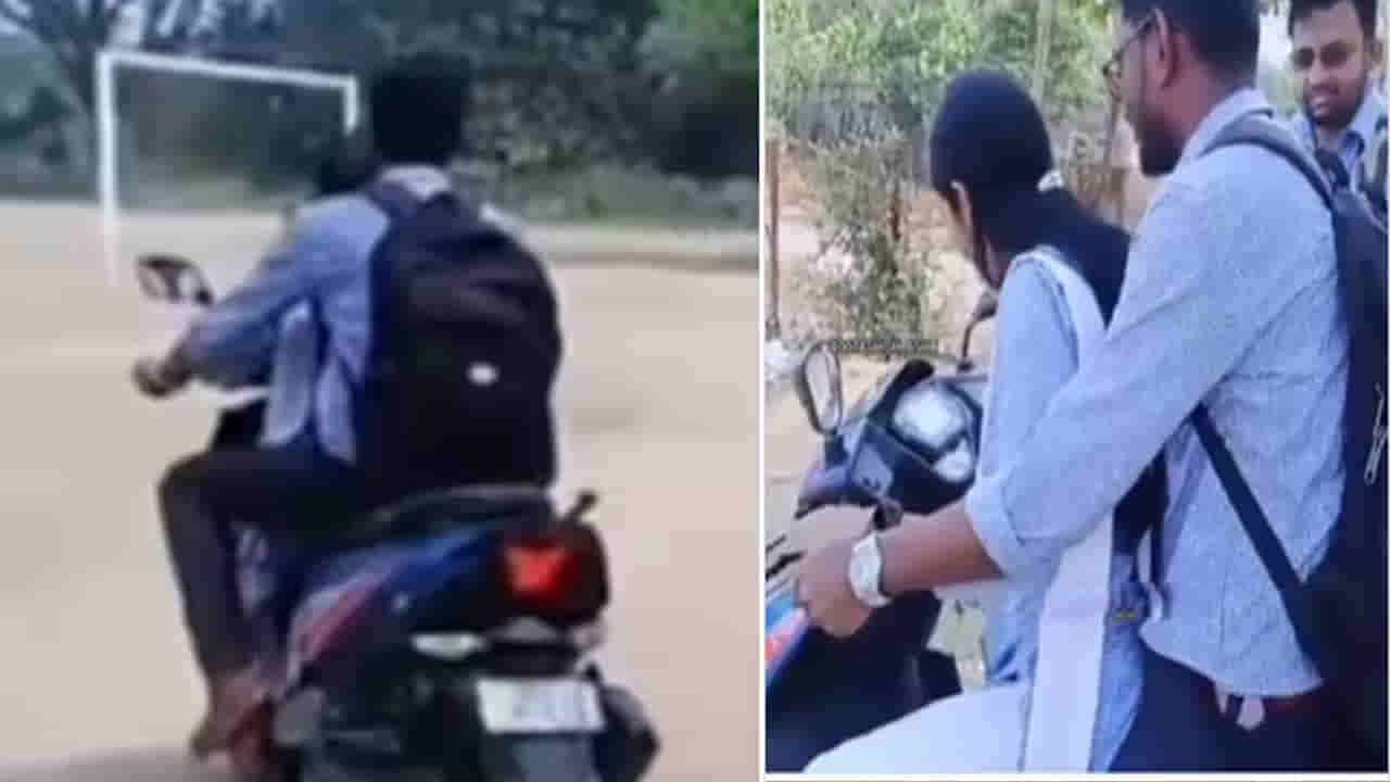Viral Video: అమ్మాయిలతో అట్టుంటది మరి.. పెట్టుకుంటే సరదా తీరిపోద్ది.. చూస్తే షాకే.!