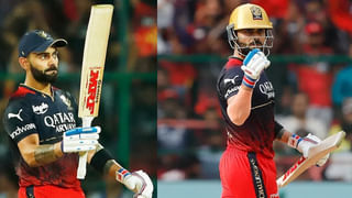 IPL 2023: ‘కోహ్లీ టీం ఓడిపోవడానికి కారణం అదే’.. 16 బంతుల్లో 43 పరుగులు కోల్పోయింది..