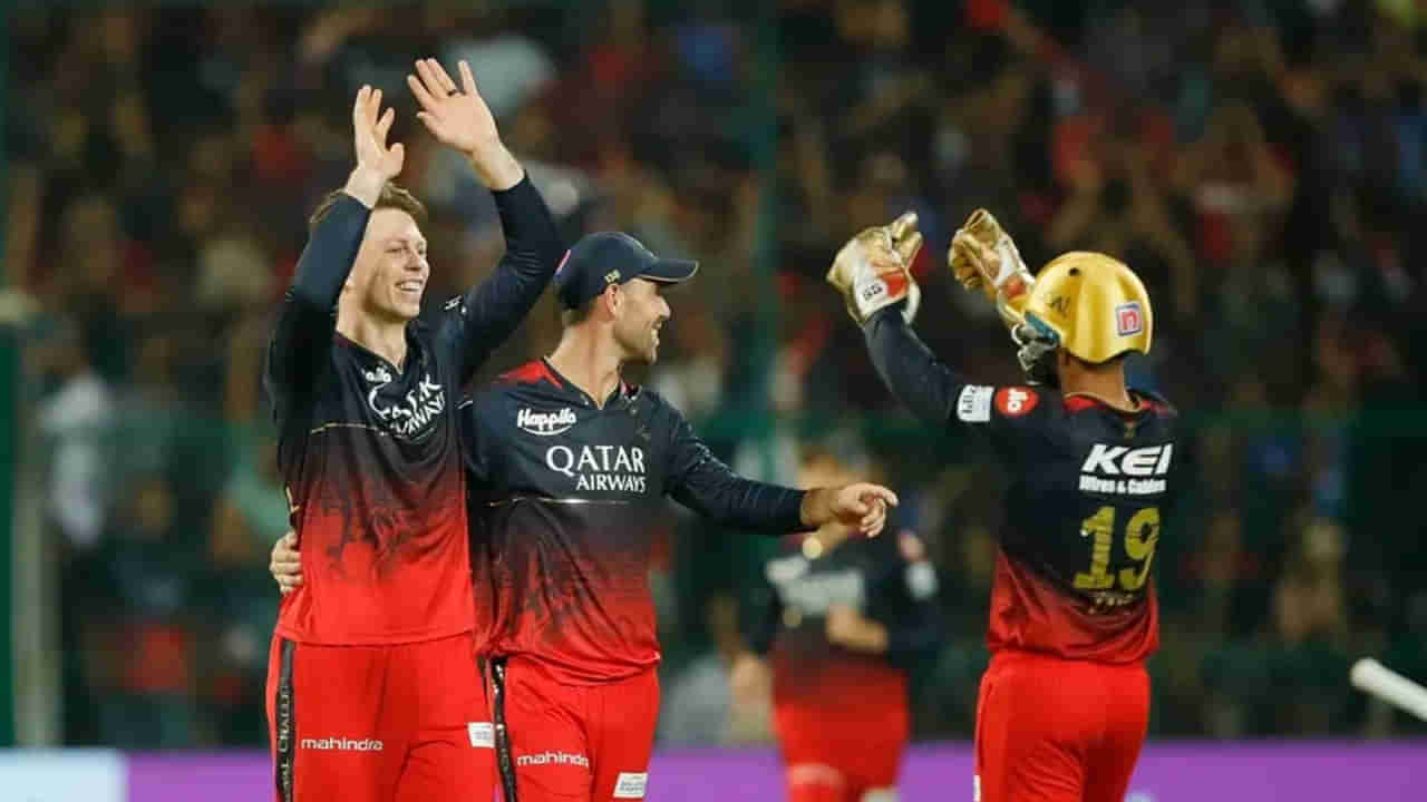 IPL 2023: ఓటమిలోనూ కింగ్ కోహ్లీనే.. చెత్త రికార్డుల్లో అగ్రస్థానం.. టాప్ 5 లిస్టులో ఎవరున్నారంటే?