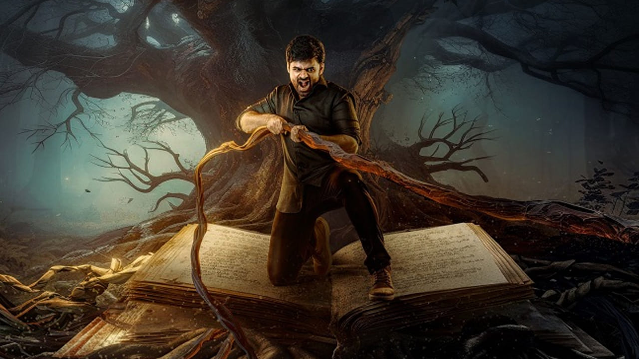 Virupaksha: రెండు రోజుల్లో ‘విరూపాక్ష’ సాలిడ్ వసూళ్లు.. తేజ్కు కంగ్రాట్స్ చెప్పిన రామ్ చరణ్..