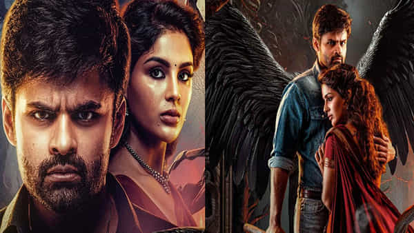 Virupaksha: మరికొన్ని గంటల్లో ఓటీటీలోకి రీసెంట్ బ్లాక్ బస్టర్.. సాయి ధరమ్ తేజ్ విరూపాక్ష స్ట్రీమింగ్ ఎక్కడంటే?