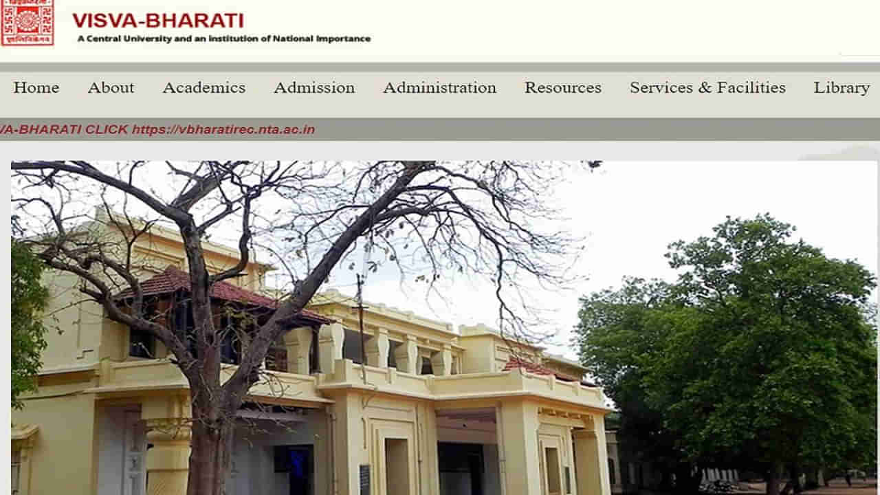 Visva Bharati Recruitment 2023: నిరుద్యోగులకు గుడ్న్యూస్.. విశ్వభారతిలో 709 కొలువులకు నోటిఫికేషన్ విడుదల..