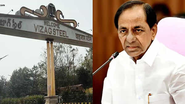 Vizag Steel Plant: విశాఖ స్టీల్ప్లాంట్పై బీఆర్ఎస్ ఫోకస్.. కేంద్రంపై బీఆర్ఎస్ విసుర్లు.. ఏపీ సర్కార్పైనా గురి..