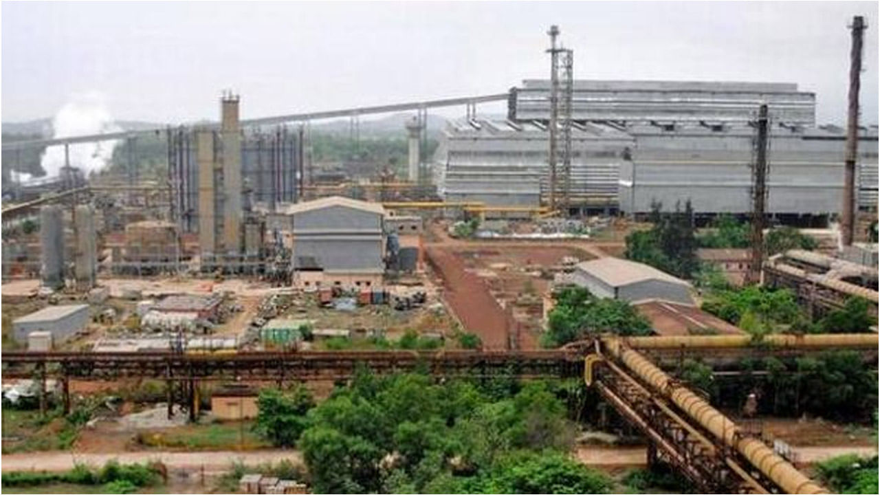 Vizag Steel Plant: విశాఖ స్టీల్ ప్లాంట్ ప్రైవేటీకరణకు బ్రేక్