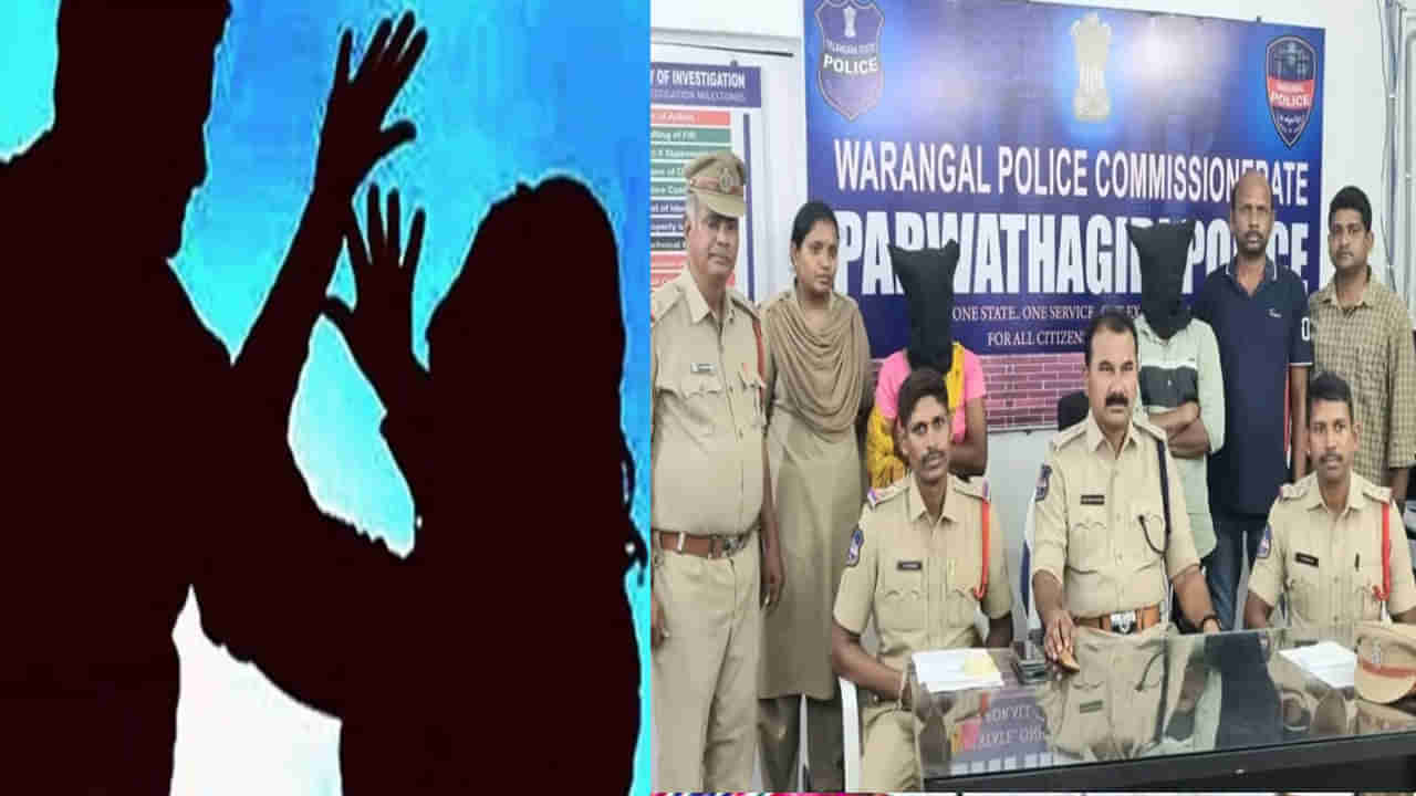 Warangal Crime: తాగొచ్చి వేధిస్తున్నాడనీ.. భర్తను హత్యచేసిన భార్య! ఆపై రోడ్డు ప్రమాదంగా చిత్రీకరణ