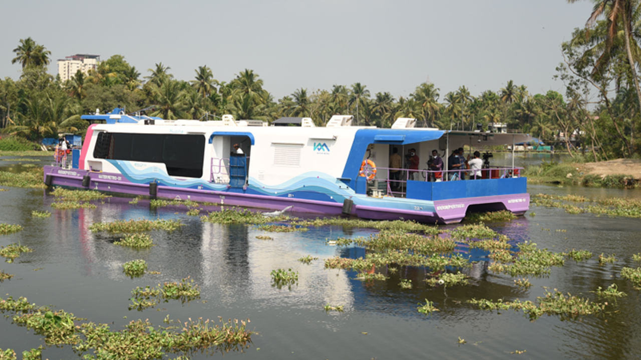 Water Metro 1