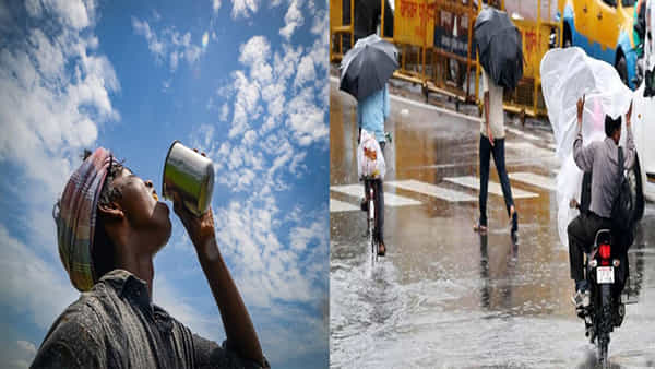 Weather: కాస్త ఎండల నుంచి ఉపశమనం.. చల్లని వార్త చెప్పిన వాతావరణ శాఖ