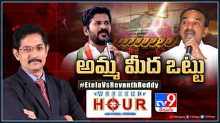 TV9 స్వీట్ హోమ్ రియల్ ఎస్టేట్ ఎక్స్‌పో గ్రాండ్ సక్సెస్.. పలువురి సొంతింటి కల సాకారం..