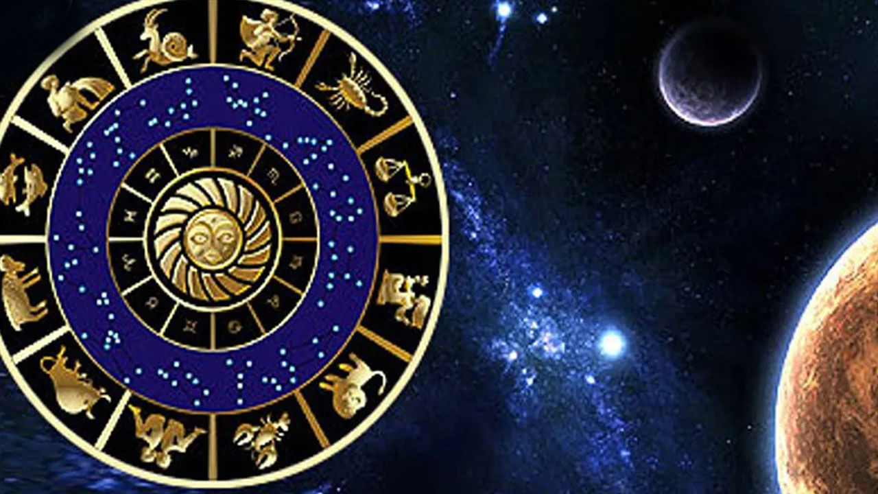 Horoscope Today: ఈ రాశుల వారు ఇతరుల వ్యవహారాల్లో తలదూర్చవద్దు.. సోమవారం దినఫలాలు..