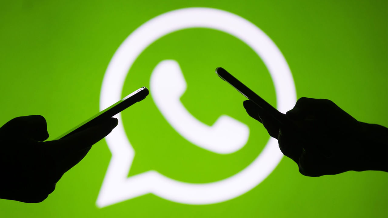 Whatsapp Update: వాట్సాప్ నుంచి సరికొత్త అప్‌డేట్.. ఇకపై స్టేటస్‌ ఫేస్‌బుక్‌లో సైతం