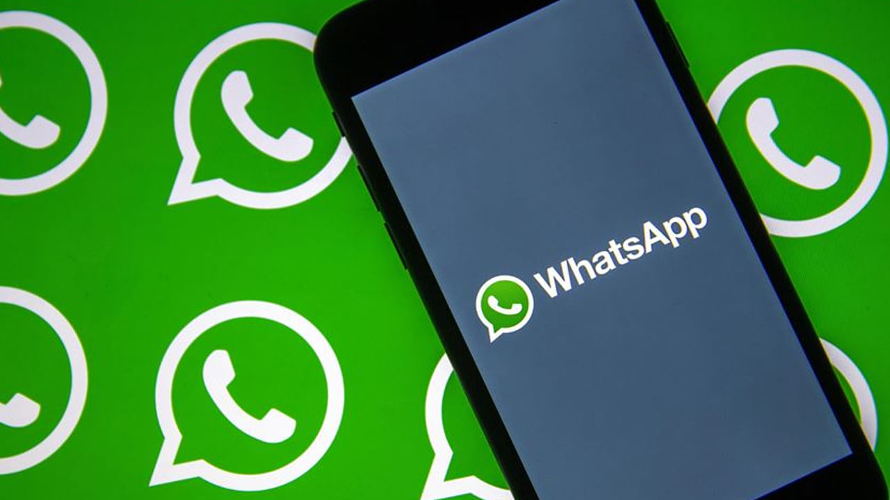 WhatsApp New Features: వాట్సాప్‌లో 12 కొత్త ఫీచర్లు.. ఇకపై గ్రూప్ అడ్మిన్లకు ఫుల్ పవర్స్..