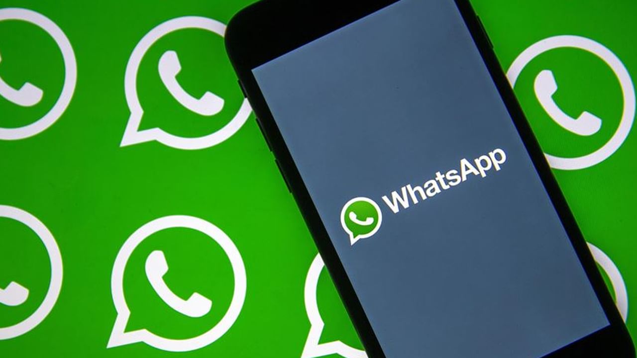 WhatsApp New Feature: యూజర్లకు గుడ్‌న్యూస్‌.. వాట్సాప్‌ నుంచి మరో అద్భుతమైన ఫీచర్‌.. ఇకపై ఆ మెసేజ్‌లను సేవ్ చేసుకోవచ్చు!