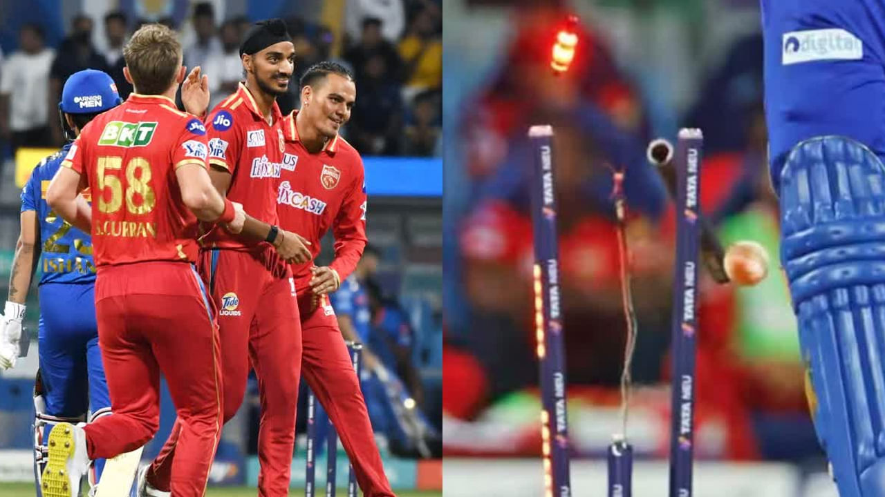 IPL 2023: ముంబై ఇండియన్స్‌‌తో ఆదివారం జరిగిన మ్యాచ్‌లో పంజాబ్‌ కింగ్స్ బౌలర్ ఆర్ష్‌దీప్ సింగ్ తన మెరుపు బంతులతో వరుసగా రెండు వికెట్లను 2 ముక్కలుగా విరగ్గొట్టాడు. అతను విరగ్గొట్టిన స్టంప్స్ ధర దాదాపు రూ. 60 లక్షల వరకు ఉంటుందని మీడియా కథనాలు వస్తున్నాయి. ఐపీఎల్ నిర్వాహక వర్గాల నుంచి మాత్రం ఒక్కో స్టంప్ ధర కనీసం రూ. 24 లక్షలని, రెండు వికెట్లు కలిసి రూ.48 లక్షల వరకు ఉంటుందని సమాచారం. దీంతో ఈ ఓవర్‌ని ఐపీఎల్‌లో అత్యంత ‘ఎక్పెన్సివ్ ఓరర్’గా చెబుతున్నారు క్రికెట్ విశ్లేషకులు. అంటే ఆర్ష్‌దీప్ విరగ్గొట్టిన వికెట్ల ఖర్చు కనీసం ముగ్గురు ఐపీఎల్ ఆటగాళ్ల ధరకు సమానం. 