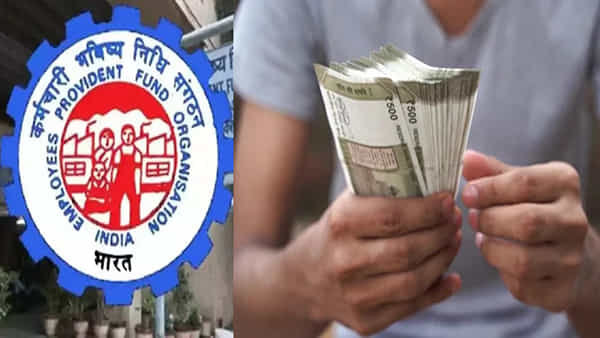 EPFO: పీఎఫ్ డబ్బులు విత్డ్రా చేస్తున్నారా.? ఏ కారణానికి ఎంత డబ్బు తీసుకోవచ్చో తెలుసా.?